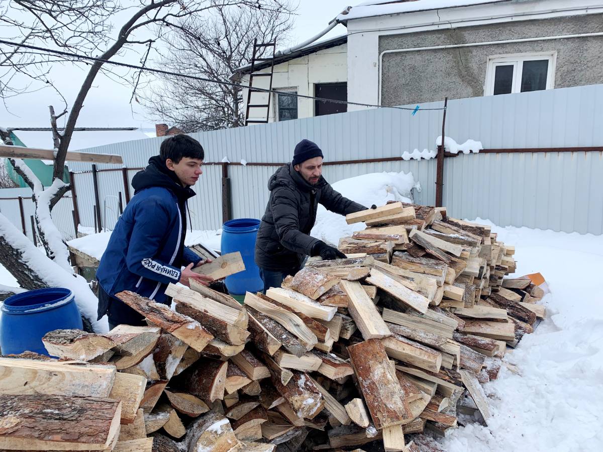 Дрова для инвалидов